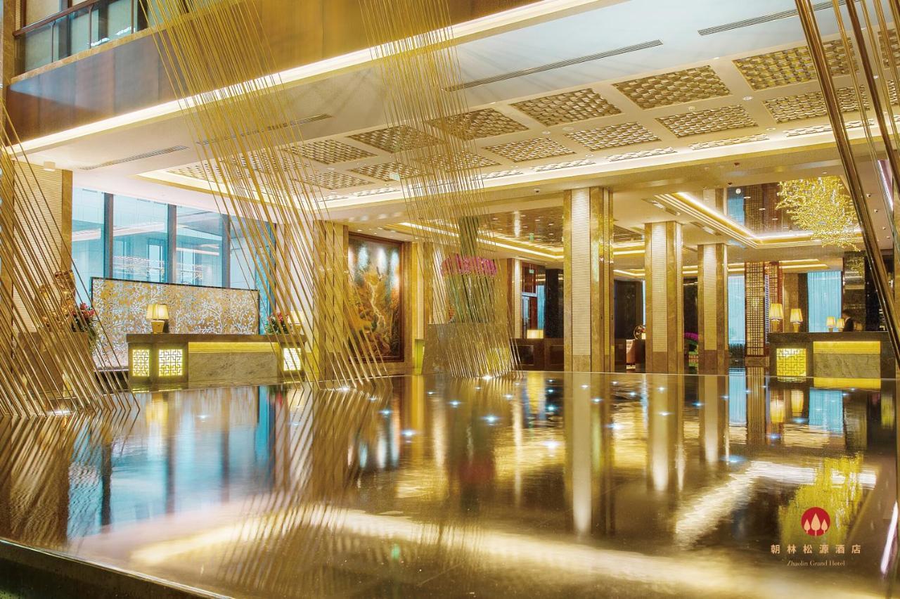Zhaolin Grand Hotel ปักกิ่ง ภายนอก รูปภาพ
