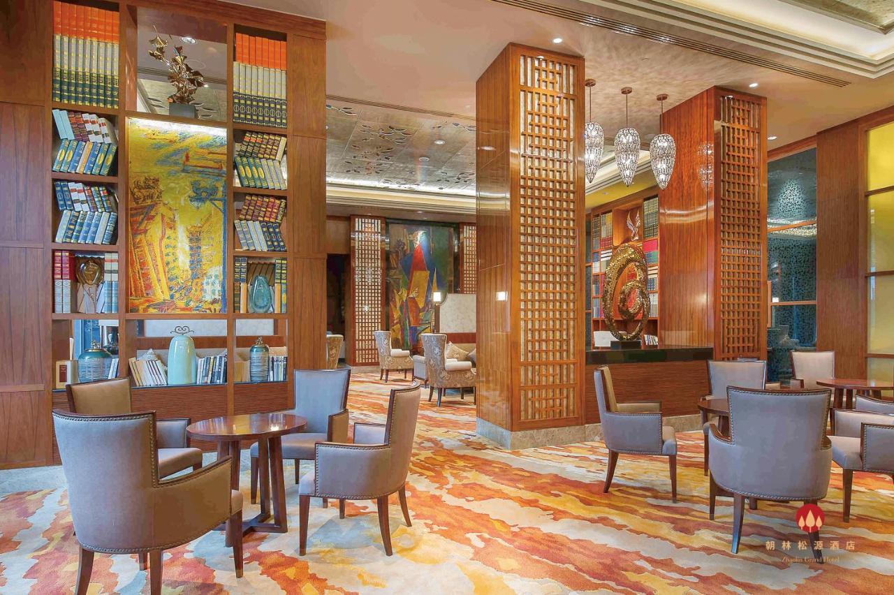 Zhaolin Grand Hotel ปักกิ่ง ภายนอก รูปภาพ